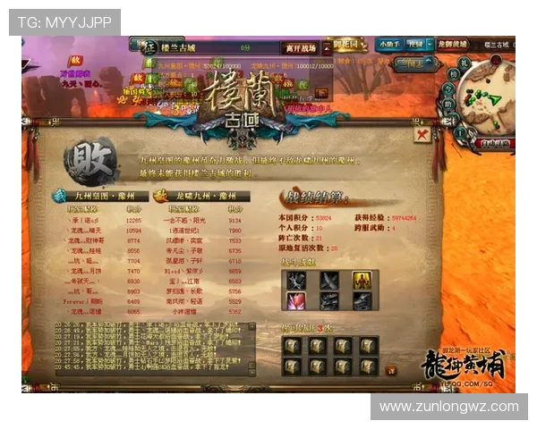 尊龙游戏娱乐官网全新上线，带给你前所未有的游戏体验与震撼