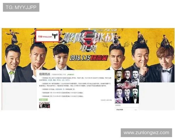 尊龙现金下载官网app最新版本上线，畅享丰富娱乐内容与高额奖励