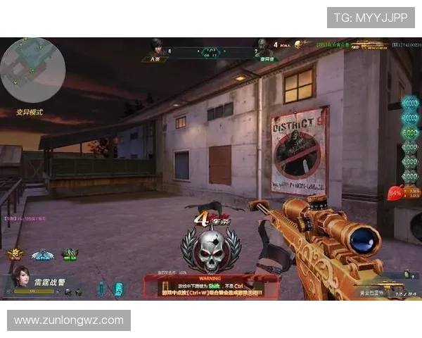 尊龙网页版登录步骤详解，助你轻松进入游戏世界