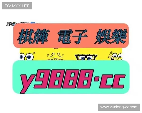 尊龙人生就是博首页登录网页：一站式平台满足您的多样需求