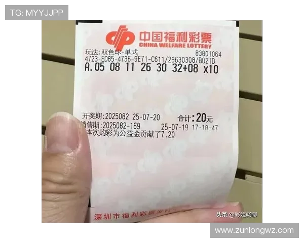 尊龙凯时完美体育平台网页版：如何高效进行体育赛事投注与赢取奖金