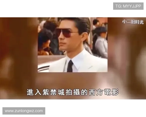 尊龙官方最新消息带你了解明星动态与官方公告