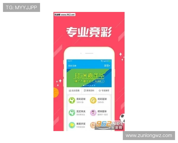 尊龙凯时首页app：最新优惠活动与奖励机制全面解析，享受更多福利