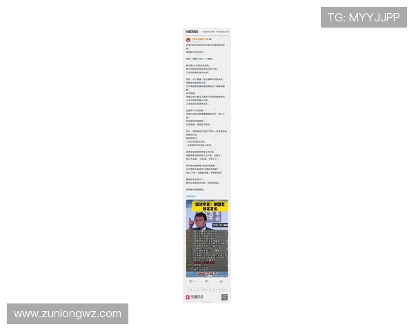 尊龙凯时 人生就是搏：在风云变幻中把握机遇，开启人生新篇章的智慧