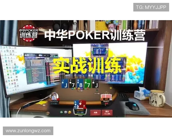 尊龙凯时游戏app下载皇马：皇马粉丝必备的官方游戏应用推荐