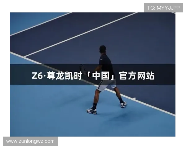 揭秘尊龙凯时安全入口背后的安全技术和设计理念