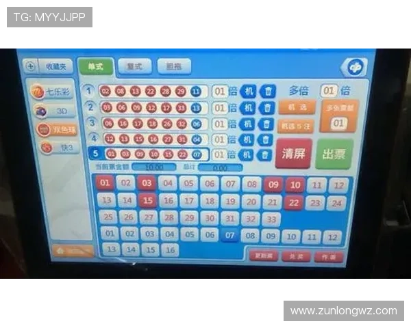 使用4g娱乐彩票平台app下载实现全天候在线投注，享受安全可靠的游戏环境