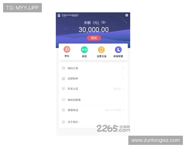 凯时安卓版用户评价与口碑分析，帮助新手快速上手体验