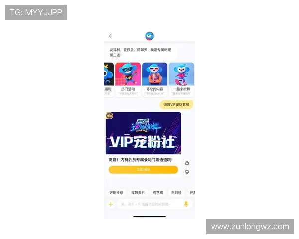 凯时网址官方网站为玩家提供便捷的注册登录通道与专业的客户服务支持