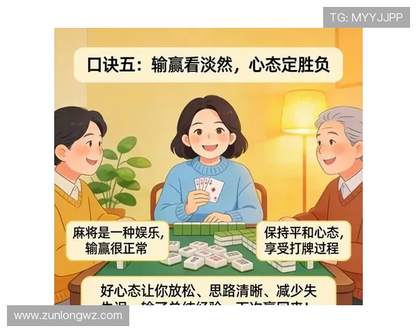 凯时人生就是赌博手机版下载帮助玩家轻松掌握游戏技巧提升胜率 凯时人生就是赌博手机版下载帮助玩家轻松掌握游戏技巧提升胜率