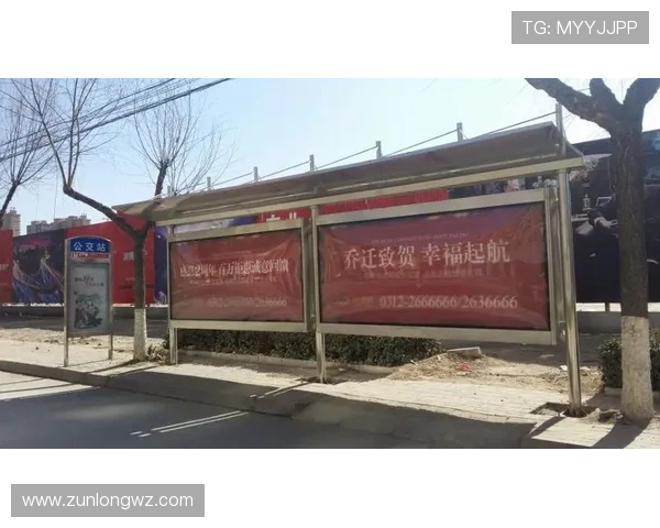 尊龙d88会员注册流程优化建议提升注册效率确保每位玩家顺利加入尊龙d88大家庭