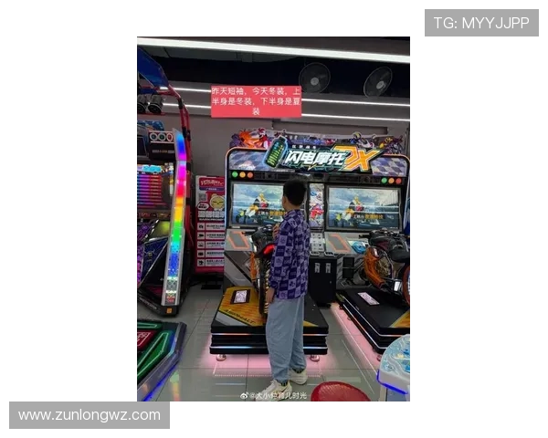 尊龙游戏大厅多平台兼容支持多设备畅玩无障碍体验