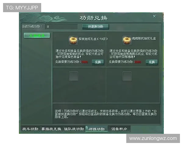 凯时KS旗舰网站多样化的游戏类型满足不同玩家的需求实现娱乐与收益双赢