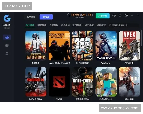 尊龙凯时官网在线提供专业的客服支持，解决玩家在游戏过程中遇到的各种问题
