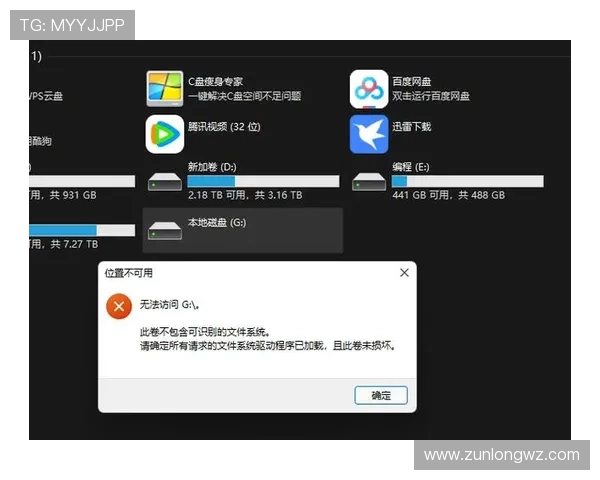 凯时KS官网下载常见问题解答，解决用户在下载过程中遇到的疑难问题