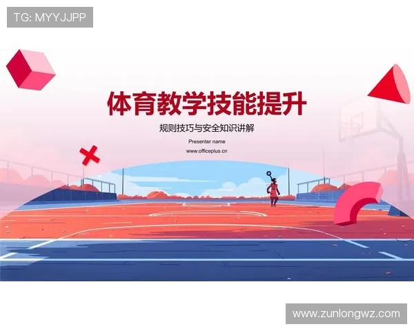 如何在安卓设备上安全稳定地安装人人体育app实现高清体育赛事在线观看的最佳方案 如何在安卓设备上安全稳定地安装人人体育app实现高清体育赛事在线观看的最佳方案