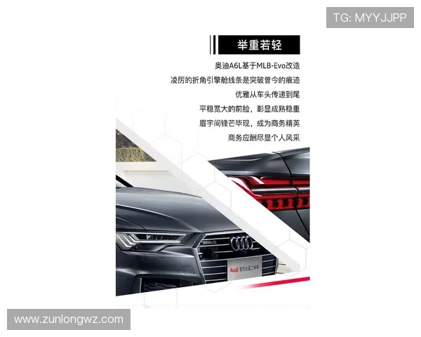尊龙app官网入口在哪里打开详细指南帮助用户快速找到官方入口 尊龙app官网入口在哪里打开详细指南帮助用户快速找到官方入口
