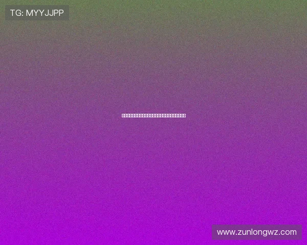 世界杯体育在线直播高清画质保障与网络稳定性提升方案 世界杯体育在线直播高清画质保障与网络稳定性提升方案