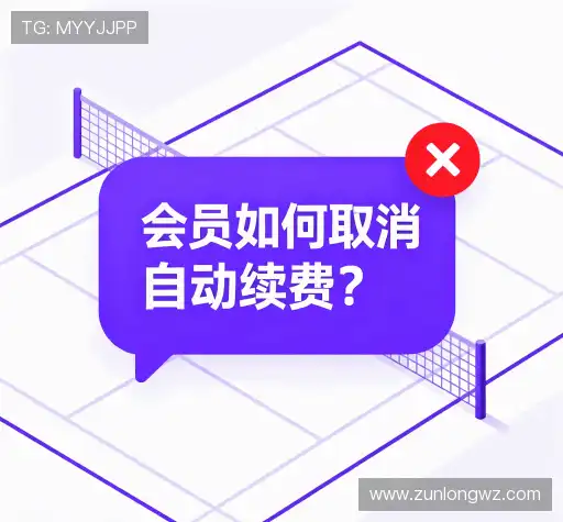 问题攻略